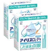 日本大正制药 爱丽丝 人工泪液滴眼液 30支*2盒*3件