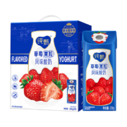 纯甄 酸奶草莓味 200g*10盒＊3件