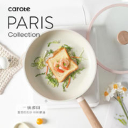 CaROTE 卡罗特 陶瓷平底锅 24cm