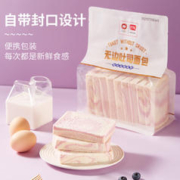 88VIP会员：盼盼 无边吐司320g*1袋早餐代餐面包蛋糕点心休闲零食小吃三明治