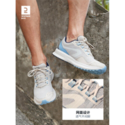 迪卡侬（DECATHLON）运动鞋男透气休闲防滑鞋子轻便减震马拉松跑步鞋网面鞋RUNS 米色/天空蓝 42