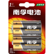 京喜特价APP：南孚1号碱性电池2粒 大号电池