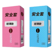 需抢券：幽美 避孕套安全套10只