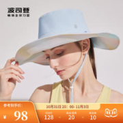 BOSIDENG 波司登 2023原纱防晒帽UPF100+凉感透气双色双面两带渔夫帽晕染