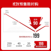 EAGLE CREEK美国逸客休闲单肩斜挎包防水耐磨环保学生电子防盗IPAD包男女挎包 黑色