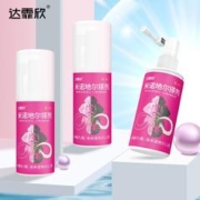 达霏欣米诺地尔酊脂溢性脱发剂