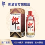 LANGJIU 郎酒 郎牌郎酒 53%vol 酱香型白酒 500ml 单瓶装