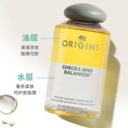 ORIGINS 悦木之源 一举两得卸妆养肤洁颜油 150ml