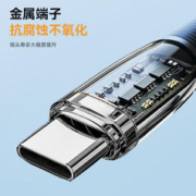 TGVI'S 中国香港泰维斯适用iphone15数据线苹果15promax快充线