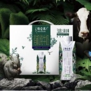 特仑苏 PLUS：有机纯牛奶 梦幻盖 250ml×10盒