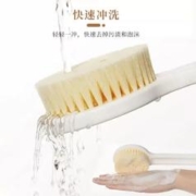 SENMYSAN 森美尚 长柄洗澡刷