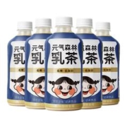 元气森林 出品元气满满乳茶低糖低脂肪原味450ml*5瓶