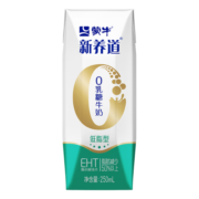蒙牛纯牛奶营养早餐奶整箱装 250ml*16盒*2箱