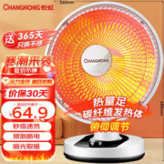 CHANGHONG 长虹 取暖器 CDN-RT019（F019）