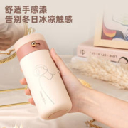 88VIP会员：bablov 花伴森 316L不锈钢保温杯 280ml