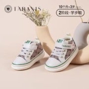 TARANIS 泰兰尼斯 211宝宝学步鞋秋季童鞋男宝宝机能鞋婴儿软底女童运动鞋
