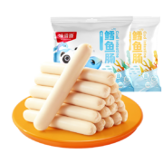 PLUS会员、概率劵：味滋源 鳕鱼肠 150g*2袋30根