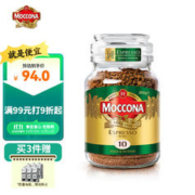 Moccona 摩可纳 经典10号 意式浓缩冻干速溶咖啡 200g