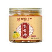 北京同仁堂纯正百草秋梨膏糖化痰止咳润肺手工官方旗舰店官网正品