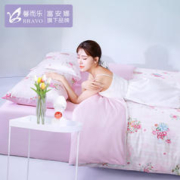 京东PLUS：FUANNA 富安娜 微醺梦境 40S全棉四件套 1.8米床230*229cm