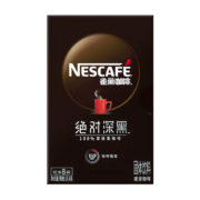 Nestle 雀巢  绝对深黑美式咖啡 1.8g*8包