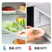 尚岛宜家 一次性食品罩家用厨房松紧密封炫彩保鲜膜套100只装