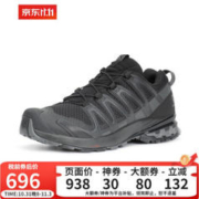 salomon 萨洛蒙 男款 山系潮人时尚休闲 稳定耐磨 徒步鞋 XA PRO 3D V8 416891-黑色/黑色/磁铁色 10.5