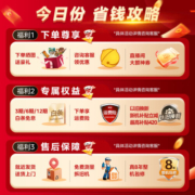 美的（Midea）16升燃气热水器天然气热水器16升恒温变频强排式即热下置风机强鼓微孔降噪密闭稳燃仓Magic系列 16升增压密闭稳燃JSQ30-MATE Ultra 下置风机系列