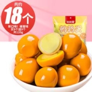 bi bi zan 比比赞 鹌鹑蛋 18颗