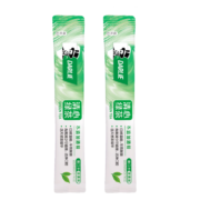 PLUR会员：DARLIE 好来(原黑人)清心绿茶漱口水(便携装)10ml*2条