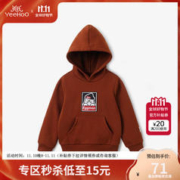YeeHoO 英氏 男童连帽卫衣年秋冬加厚加绒上衣时尚儿童装 可可VREDJ41243A 140cm