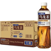 三得利（Suntory） 乌龙茶饮料 茶饮品饮料 【无糖乌龙茶】500ml*15瓶
