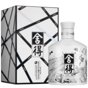沱牌舍得 舍得酒 艺术舍得 致敬中法系列 白鼎 42度 500ml 浓香型白酒