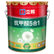 立邦乳胶漆 金装抗甲醛净味五合一内墙漆室内环保家用涂料墙面漆油漆 【同城配送免费调色】18L大桶