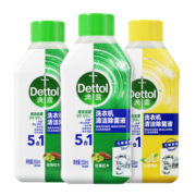 滴露洗衣机清洗剂清洁剂洗衣机槽专用消毒除菌液杀菌剂滚筒波轮全自动 【松木】2瓶+【柠檬】1瓶