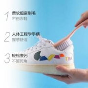 千屿 多功能家用鞋刷清洁刷浴室刷厨房洗地洗衣刷除尘刷长柄刷1把