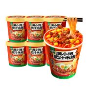 满小饱 肥汁米线冲泡免煮112.6g*6桶粉丝米粉酸辣粉方便面