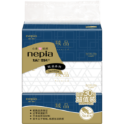 妮飘（Nepia）羢品系列软抽抽纸餐巾纸 羊绒般触感高品质纸巾3层130抽*3包