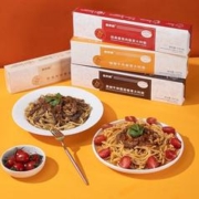 意芙丽 意大利面4番茄黑椒咖喱麻辣牛肉酱宝妈意面 黑椒口味2盒 番茄口味2盒