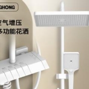 CHANGHONG 长虹 淋浴花洒套装 钢琴四档出水 加大顶喷 增压喷枪