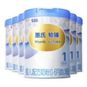 Wyeth 惠氏 进口铂臻婴儿配方奶粉1段（0-6月）780g*6 新国标