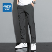 真维斯（JEANSWEST） 男士休闲裤 多款可选