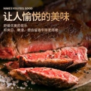 希菲 10片整切西冷牛排2000g新鲜牛肉儿童西冷牛扒肉