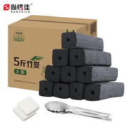 尚烤佳 Suncojia）烧烤碳 竹炭 木炭 取暖炭 条形空心机制木炭 无烟烧烤炭含引火块 5斤装含碳夹+引火块