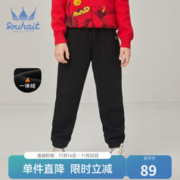 Souhait 水孩儿 童装男童女童加绒裤冬季新款儿童中大童宝宝加厚裤子保暖百搭 钻石黑 160