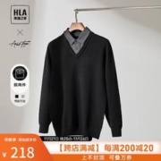 HLA 海澜之家 假两件针织衫男秋季23新款轻商务时尚系列毛衣男秋季