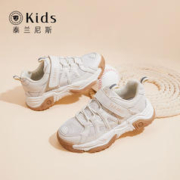 TARANIS 泰兰尼斯 kids男童老爹鞋秋秋女童运动鞋新款儿童鞋学生鞋子跑步鞋