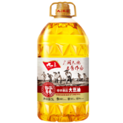 京东百亿补贴:九三 食用油 非转基因 致青春系列 一级5L大豆油（九三出品甄选好油）