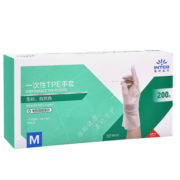 英科医疗（INTCO）一次性手套200只餐饮厨房美容塑料薄膜手套 食品级TPE手套 大码