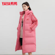 YAYA 鸭鸭羽绒服 鸭鸭（YAYA）王鹤润明星同款羽绒服女长款过膝2023年冬新款宽松运动设计感外套 树莓粉 M